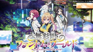 [Musaigen no Phantom World] eps 1 subtitle Indonesia