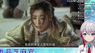 日本天然小姐姐看《九品芝麻官》p3