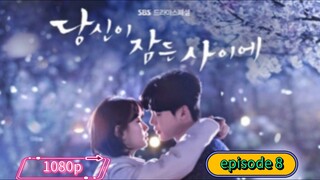 nokopirait_drama While.You.Were.Sleeping E8 SUB INDO 1080p