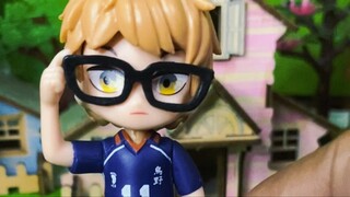 FIGURE HAIKYUU