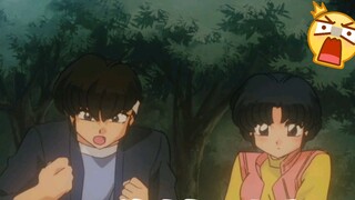 Ranma 1/2 OVA: ความทรงจำที่ถูกปลุก อากาเนะถูกสารภาพแล้ว!