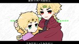 [Human Power Di Qiao Rong] The rebirth of Mu Da and his son/Pu and his son + the birth of desire