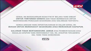 yhm ep 70