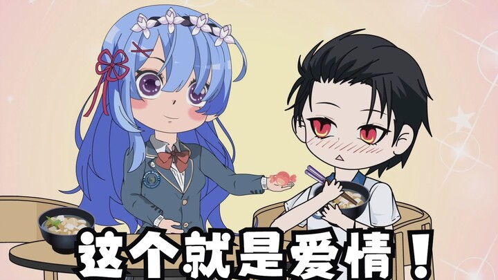 别爱我没结果