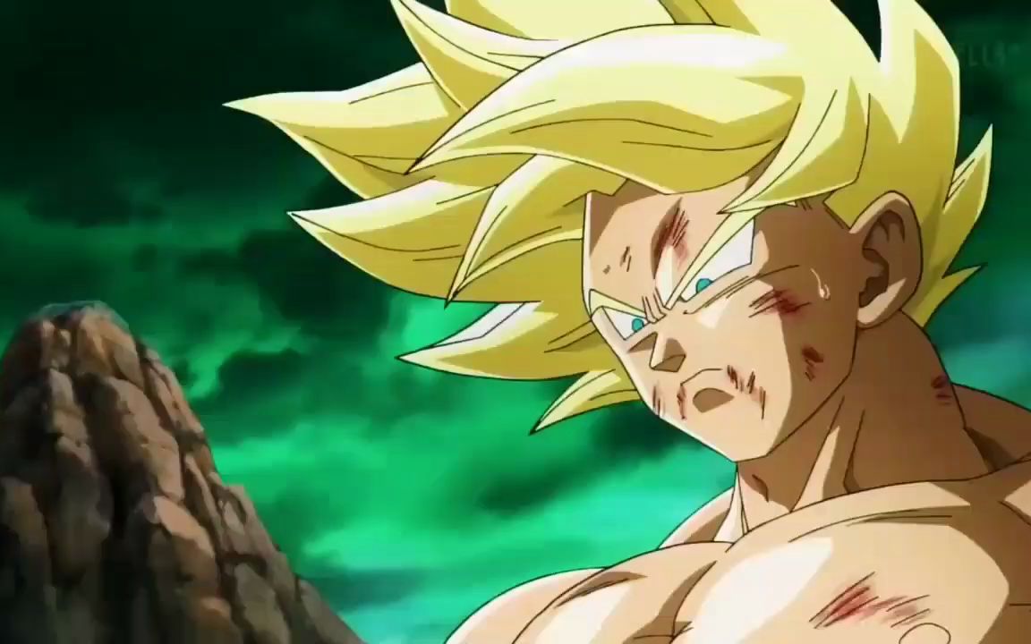 Super Saiyan Infinity Goku vs. True Form Daishinkan (English Fan Dub) 