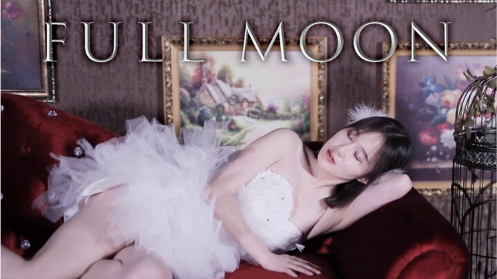 【Hyan】พระจันทร์เต็มดวง เท้าเปล่า เต้นเท่ๆ MV แรกของปีใหม่
