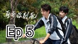 [Eng] Stay.With.Me Ep 5