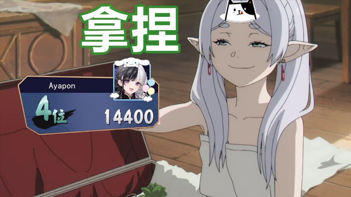 逗逗你的呀，你还当真了？