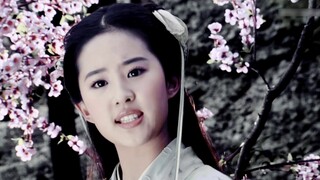 【Liu Yifei x Xiao Zhan】Ru Meng Ling|Original plot|Life is like a dream, how much joy can one have