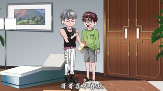 奔现当天，漂亮学姐变室友！！室友还给我塞保温杯！#双男主#原创动画#室友#二次元