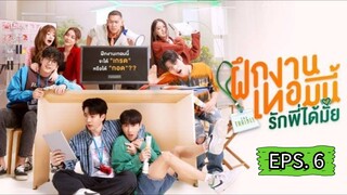 🌈 EPISODE 6 INDO SUB (2024) 🌈 #TT