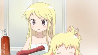 KINIRO MOSAIC EP 9