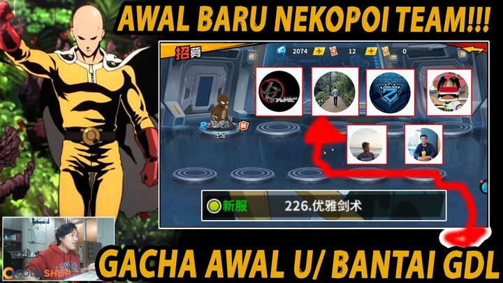 🔥🔥AWAL BARU!! GACHA PERTAMA DI SERVER INDUK UNTUK BANTAI GAGA LAHENDRA - ONE PUNCH MAN: The Stronges