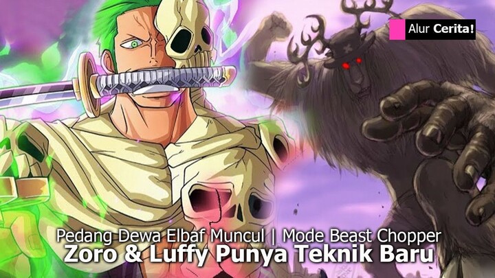 ONE PIECE 1149 - PEDANG NIKA MUNCUL! ELBAF BERGEJOLAK KARENA DEWA MATAHARI