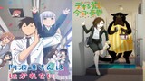 [Mashup] Aharen-san X Dekiru Neko wa Kyou mo Yuuutsu | Hanarenai Kyori X Fukuraitaru Full Ver