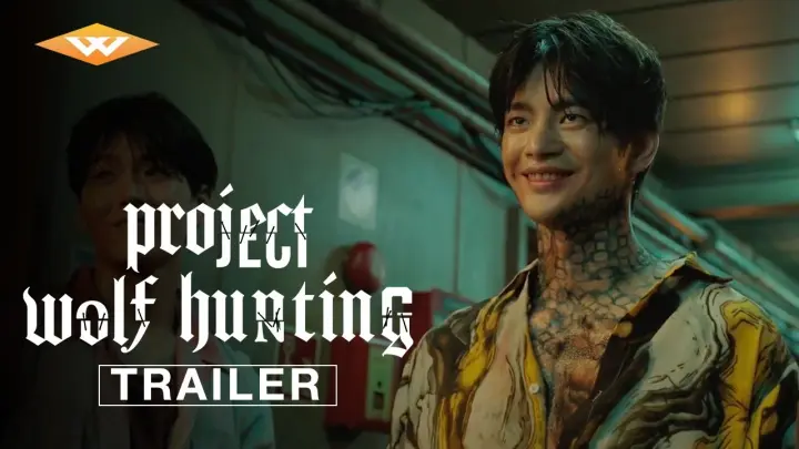 PROJECT WOLF HUNTING (2022) Official Trailer | Seo In-guk | Jang Dong-yoon | Choi Guy-hwa