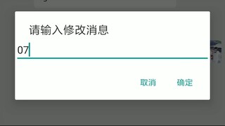 ⏭⏭同步聊天记录➕查询微信𝟳𝟵𝟱𝟬𝟯𝟮𝟯𝟴⏮⏮黑科技看别人微信聊天记录软件