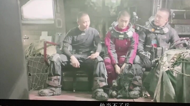 【The Wandering Earth Deleted Clips 2】Film Unboxing and New Important Content!!!