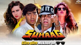 Suhaag_full_movie_ajay _ devgen_akshay_kumar_naghma_karishma_kapoor