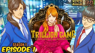 Trillion Game Season 1 Episode 1 HD (Hindi हिंदी) Anime series