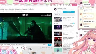 日本美少女看魂斗罗改音效电影傻笑不止