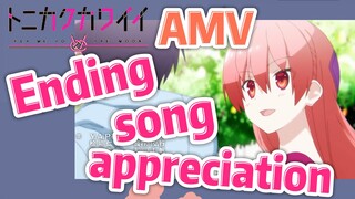 [Fly Me to the Moon]  AMV | Ending song appreciation