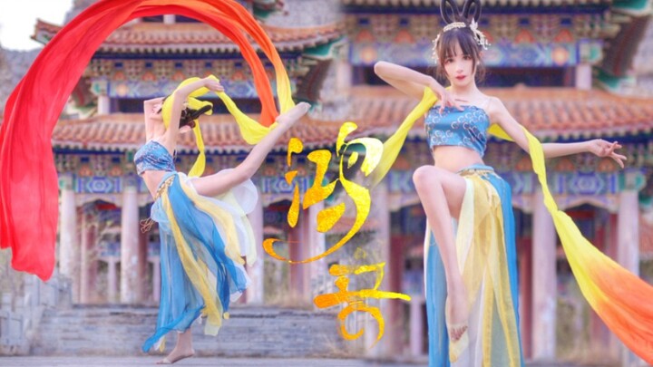 壁画活了！绝美敦煌风❤️来看仙女一舞飞天【五周年作】