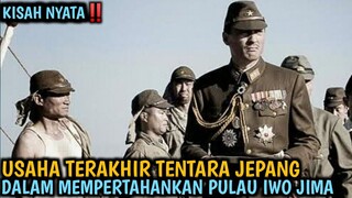 STRATEGI JENIUS JENDRAL JEPANG SAAT JEPANG DI AMBANG KEKALAHAN ❗ ALUR FILM LETTERS FROM IWO JIMA