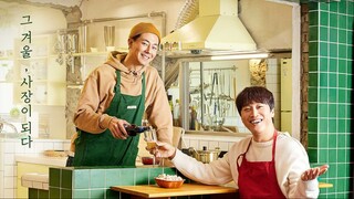 UNEXPECTED BUSINESS EP. 3 (with ENG SUBS)