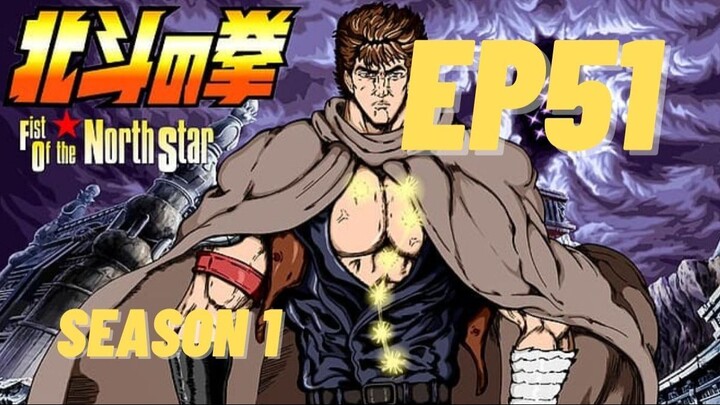 Hokuto no Ken S1 Ep51 [ENG SUB]