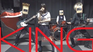 คีย์ต้นฉบับ ฉันเล่น "KING" ในวงดนตรี☆