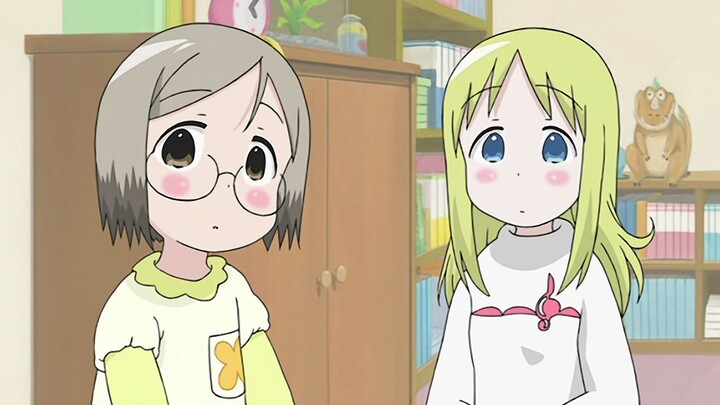 Ichigo Mashimaro S1 - E01 eng dub - Bilibili Ichigo Mashimaro S1 - E01 eng dub - Bilibili