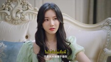 The Dark Crown (2024) แค้นรักปักใจ EP 27 [ซับไทย]