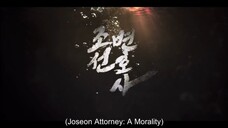 Joseon Attorney: A Morality Ep14