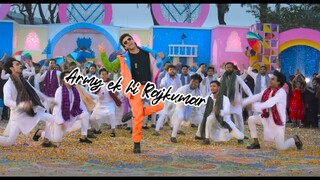 actor Rajkumar  song Shakib Khan movie  Rajkumar 2024