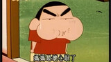 Crayon Shin-chan: Being a New Mother (2)
