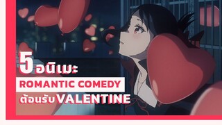 Delivery Chiko wo Tanomitai Onee-san (edited version) - BiliBili