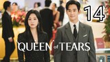Queen of Tears - Ep 14 [Eng Subs HD]