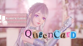 [การแต่งตัว MMD ที่เปล่งประกายและอบอุ่น/คลิกเดียว] Queencard