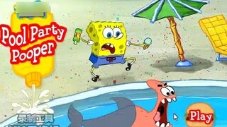 Pertarungan tabir surya Spongebob (awalnya saya tidak bisa bereaksi)