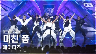 [안방1열 풀캠4K] 에이티즈 '미친 폼' (ATEEZ 'Crazy Form' FullCam)│@SBS Inkigayo 231210