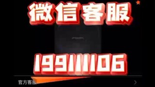 【同步查询聊天记录➕微信客服199111106】查老婆通话记录-无感同屏监控手机