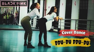 DDU-DU-DDu-DU | Black Pink | Cover Dance