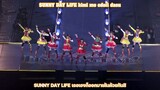 SUNNY DAY SONG - μ’s ซับไทย ROM/TH