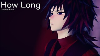 「MMD x Demon Slayer」How Long「Mumuta Tomioka Giyu」