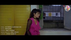 Is Tarah Aashiqui Ka Asar Chod Jaunga Ost Imtihan Song 90 an