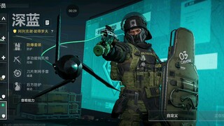 Delta force hawk: พี่โล่สู้ไม่ไหว#1