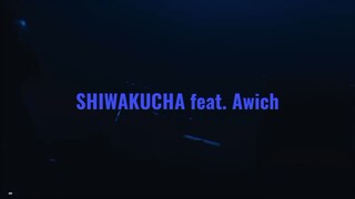 RADWIMPS - SHIWAKUCHA feat. Awich | Live at Forever Daze tour 2022🌹