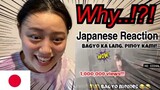 [JAPANESE REACTION] Bagyo ka lang, pinoy kami!
