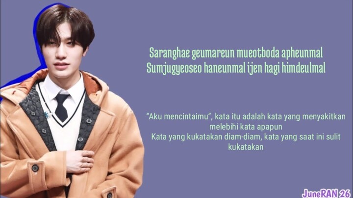Bang Yedam(TREASURE)-My Love(original song Lee Seung Chul)King of Masked Singer Lyrics/Lirik Rom/Ina
